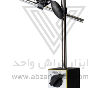 Ù¾Ø§ÛŒÙ‡ Ø³Ø§Ø¹Øª  80 Ú©ÛŒÙ„ÙˆÛŒÛŒ Ø¢Ø³ÛŒÙ…ØªÙˆ